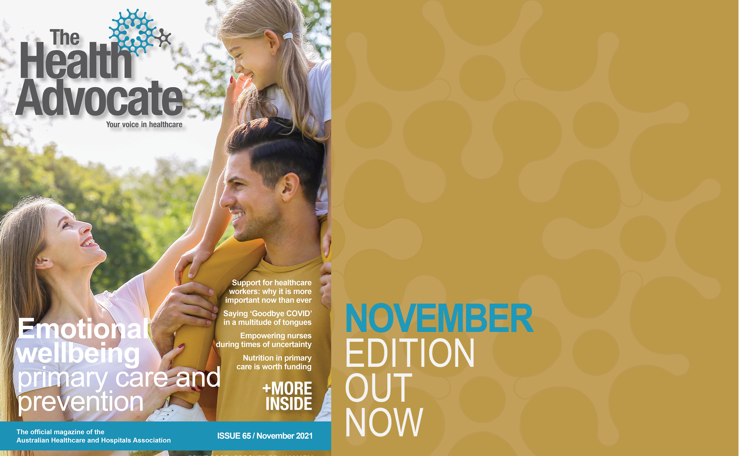 November edition out now